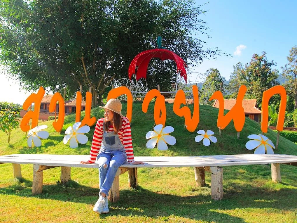 Doi Nok Strawberry Resort Chiangmai