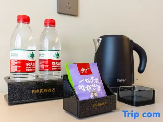 Homeinn Selected Hotel (Lanzhou Taohai Market Wuyue Plaza)