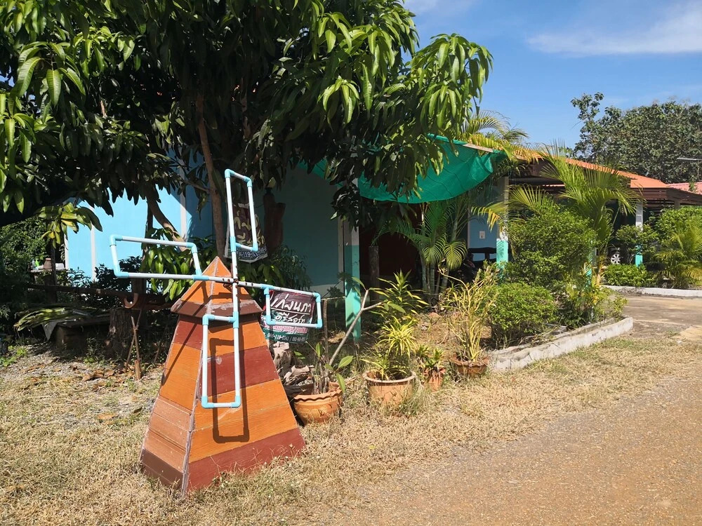 Kengnapa Resort