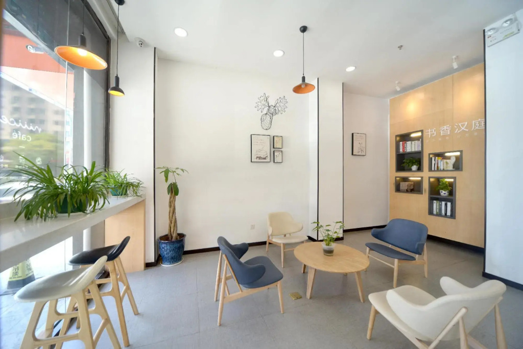 HanTing Hotel (Huaihua Hexi)