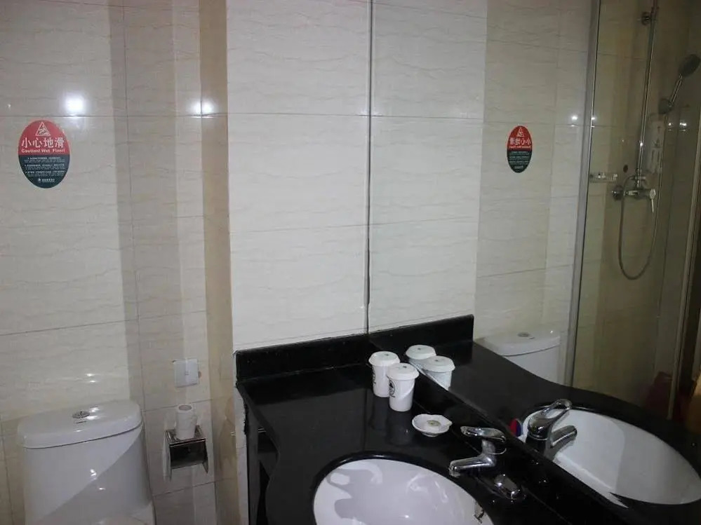 Greentree Inn- Linyi Bus Station Branch