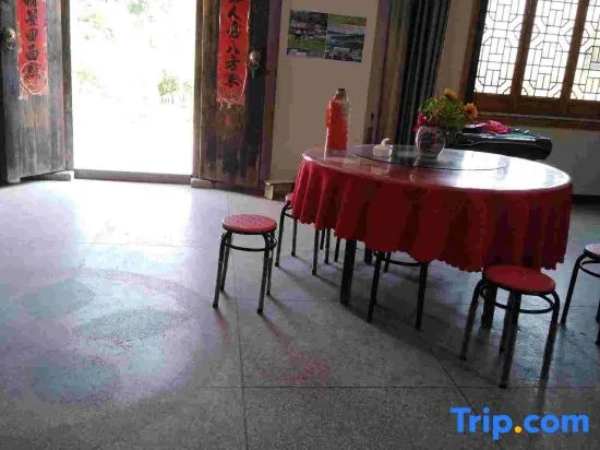 Yuxian Yuyage Inn