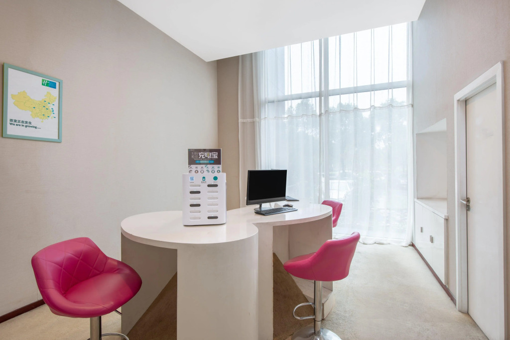 Holiday Inn Express Changshu