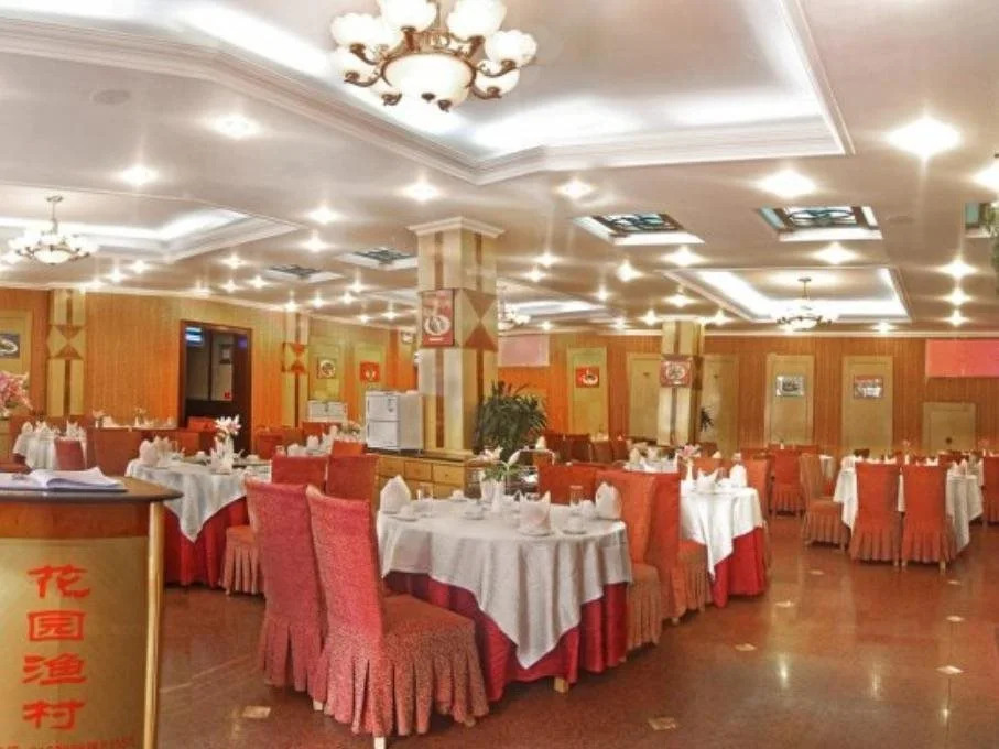 Spring City Garden Hotel