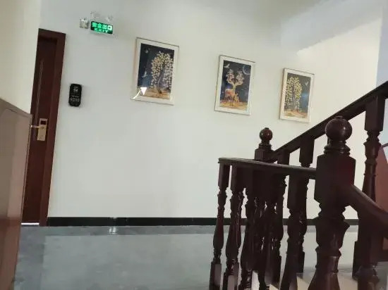 Wenchuan Lin Yi Xing Ju Guesthouse
