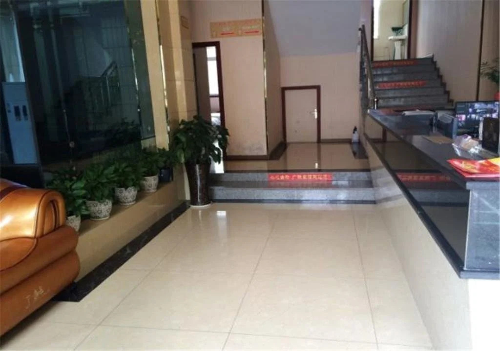 Guangtie Hotel