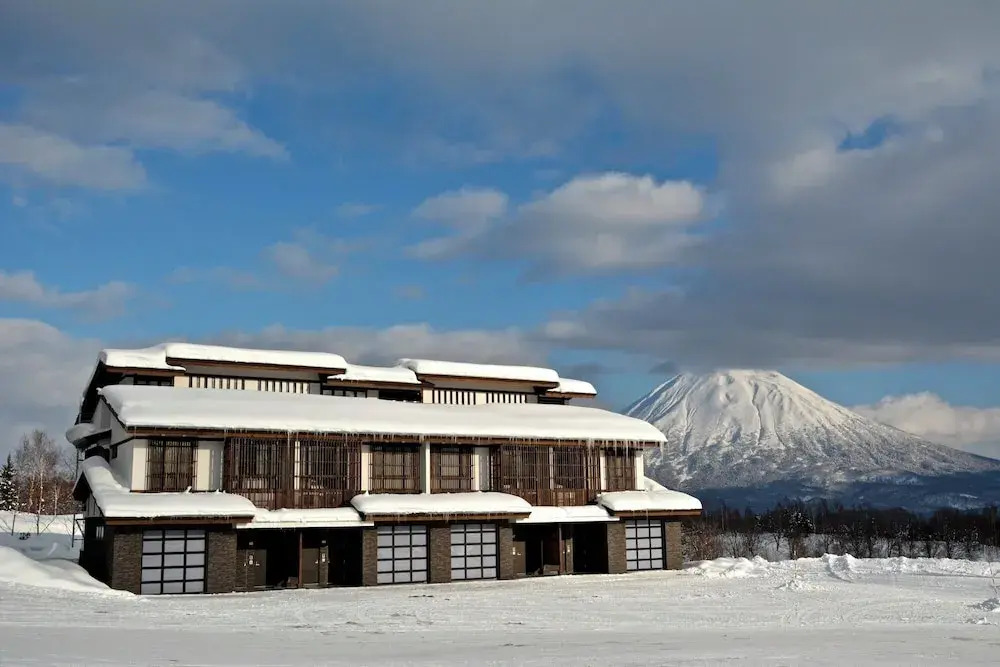 Hinode Hills Niseko Village