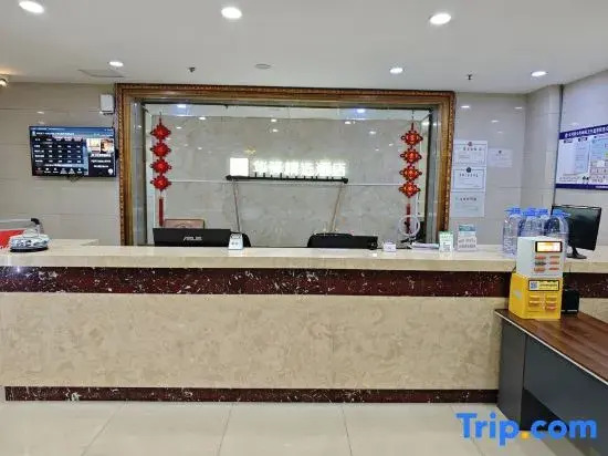 Huayi Select Hotel by Home Inn (Datong Yungang District Wuyue Plaza)