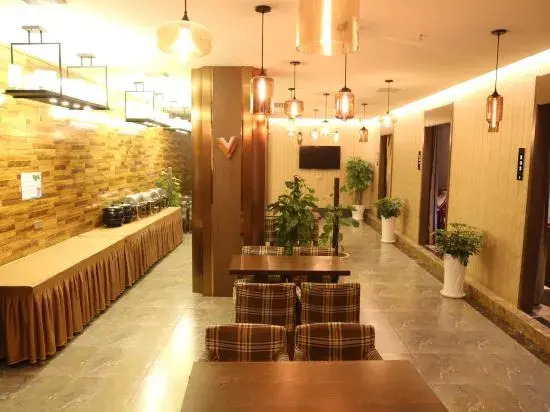 Zhicheng Boyue Boutique Hotel