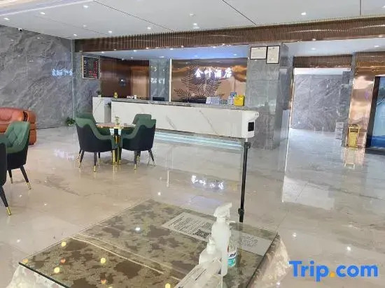 Jinye Hotel