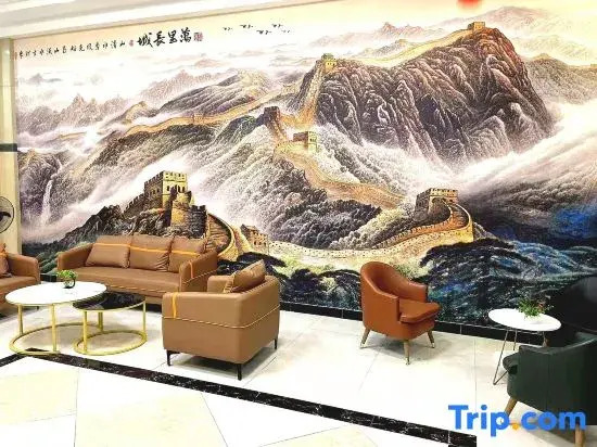 Yangjiang Naqiaorui Hotel (Baili Plaza)