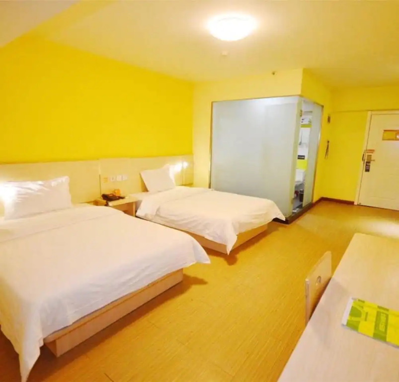 Life Yajo Hotel Fangcun Metro