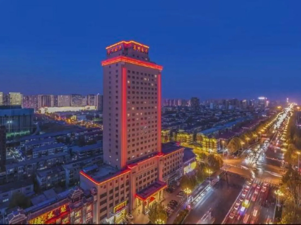 Jingzhou International Hotel