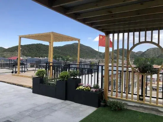 Beijing Yijia Homestay (Miyun Reservoir)