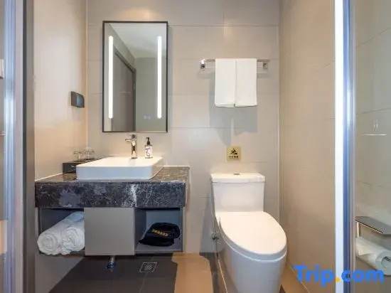 Homeinn Selected Hotel (Lanzhou Taohai Market Wuyue Plaza)