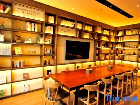 HanTing Hotel (Xinzhou Jianshe Nan Road)