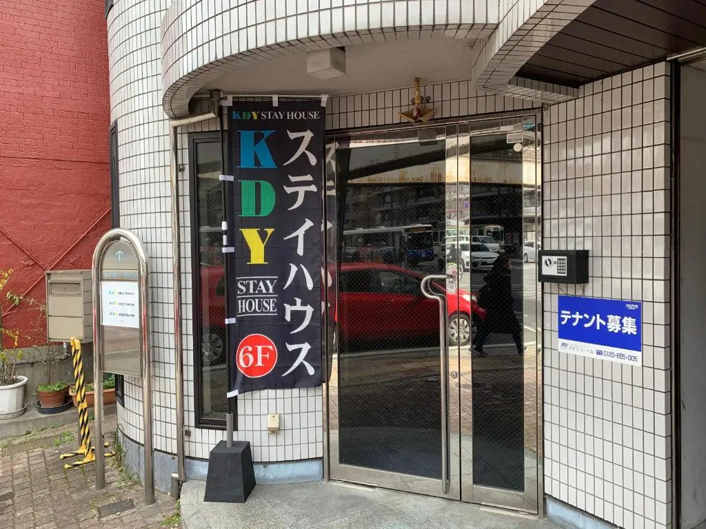 4人で一緒に熊本の中心地の最も広く安価な部屋 KDY stay