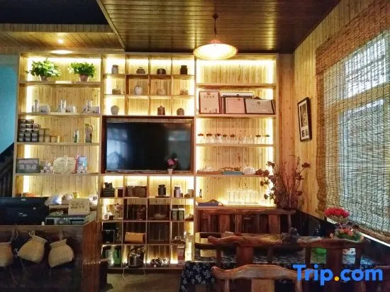 Songyang Shucha Inn