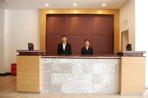 Shenzhen White House Seaview Resort Hotel