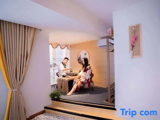 Xi'an Qingheju Boutique Homestay (Fengcheng 5th Road Subway Station)