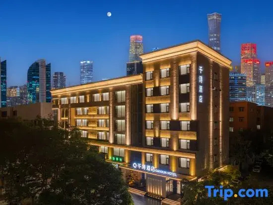 Qian Xun Hotel