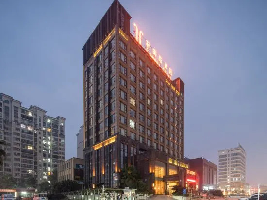 Pingshan Limin Hotel