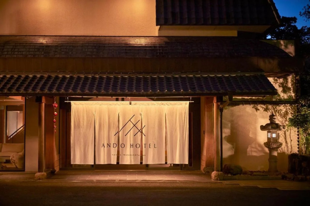 ANDO HOTEL NARA Wakakusayama -DLIGHT LIFE & HOTELS