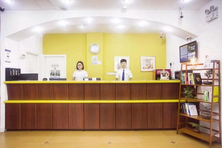 Home Inn Harbin Central Avenue Xinyang Road Airport Shuttle Bus Terminal