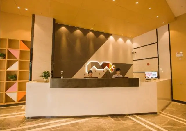 Borrman Hotel Guangzhou Baiyun Dongping Metro Station