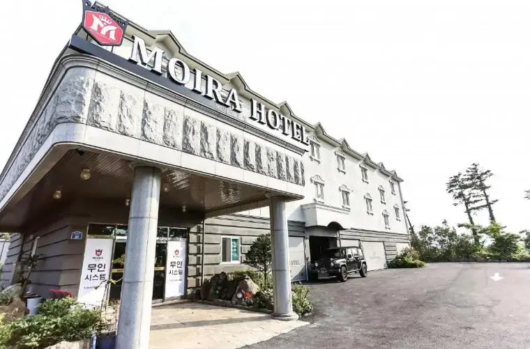 Noeulhaean Road Guest House