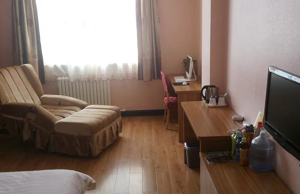 Yan Lin Hotel