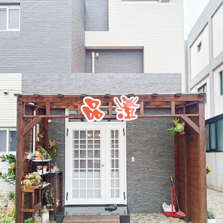 Pincheng BNB