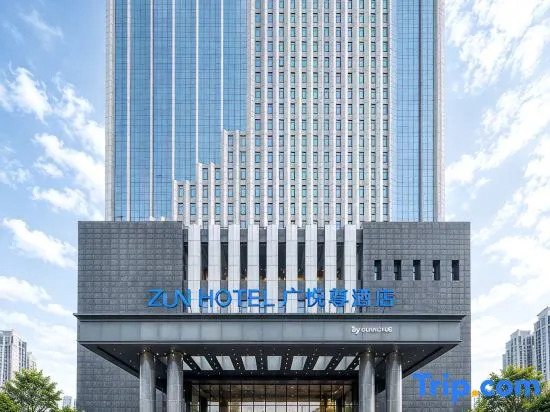GuangYueZun Hotel (Jiangnan Park Subway Station)