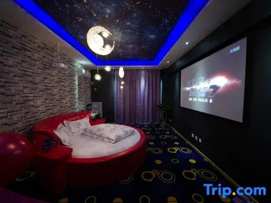 Enjoy Love 520 Movie E-sports Hotel (Jinan Olympic Sports Center)