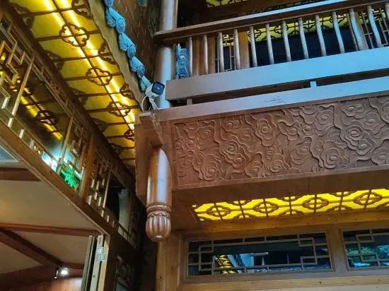 Fanwenxuan Guesthouse