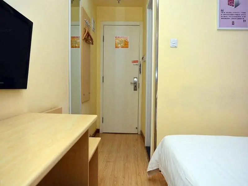 7 Days Inn Beijing Yizhuang Wanyuanjie Subway Station Branch