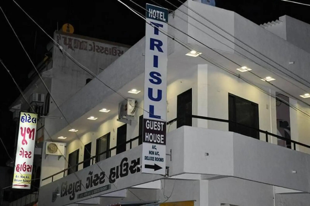 Hotel Madhav Guest House
