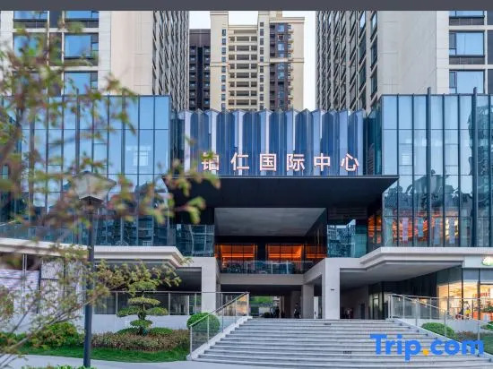 Yiyi Hotel (Datang Everbright City)