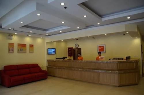 Home Inn Beijing Zhaogongkou Hotel