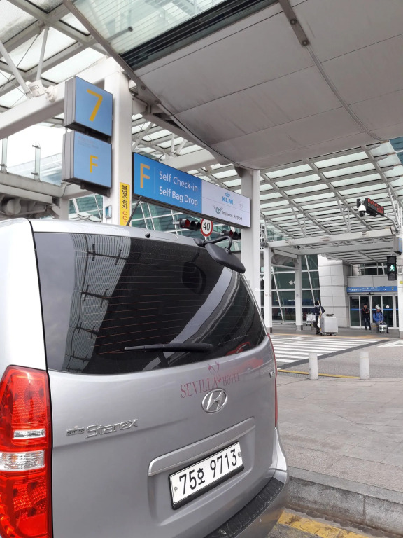 Incheon Airport Hotel Seattle