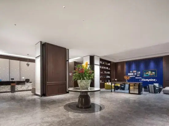 Hampton by Hilton Fuxin