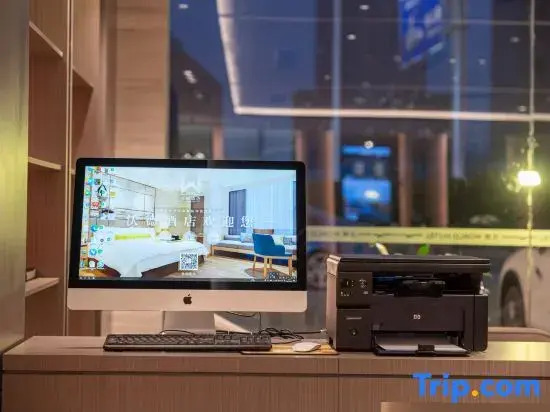 World Hotel Qingdao Laoshan  Branch