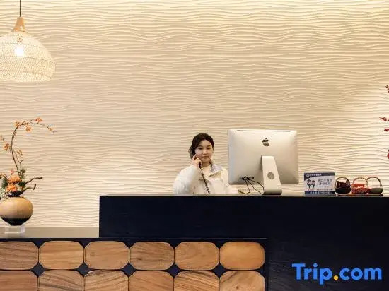 Wutong·Yinlu Hotel (Tao Xichuan Cultural and Creative District, People's Square Branch)