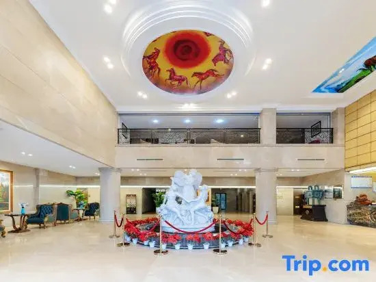 Ouyue Holiday Hotel