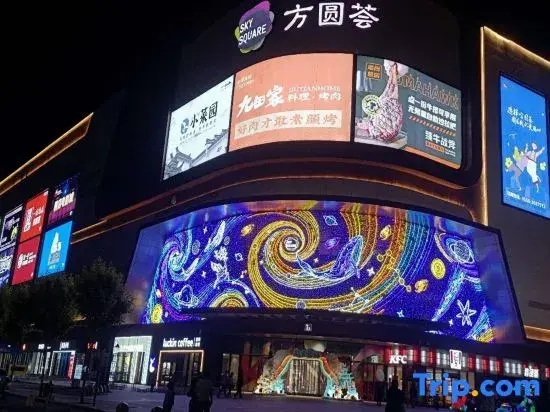 Nanting Homestay