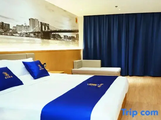 Super 8 Collection Hotel (Longnan Tanchang Guan'egou Branch)
