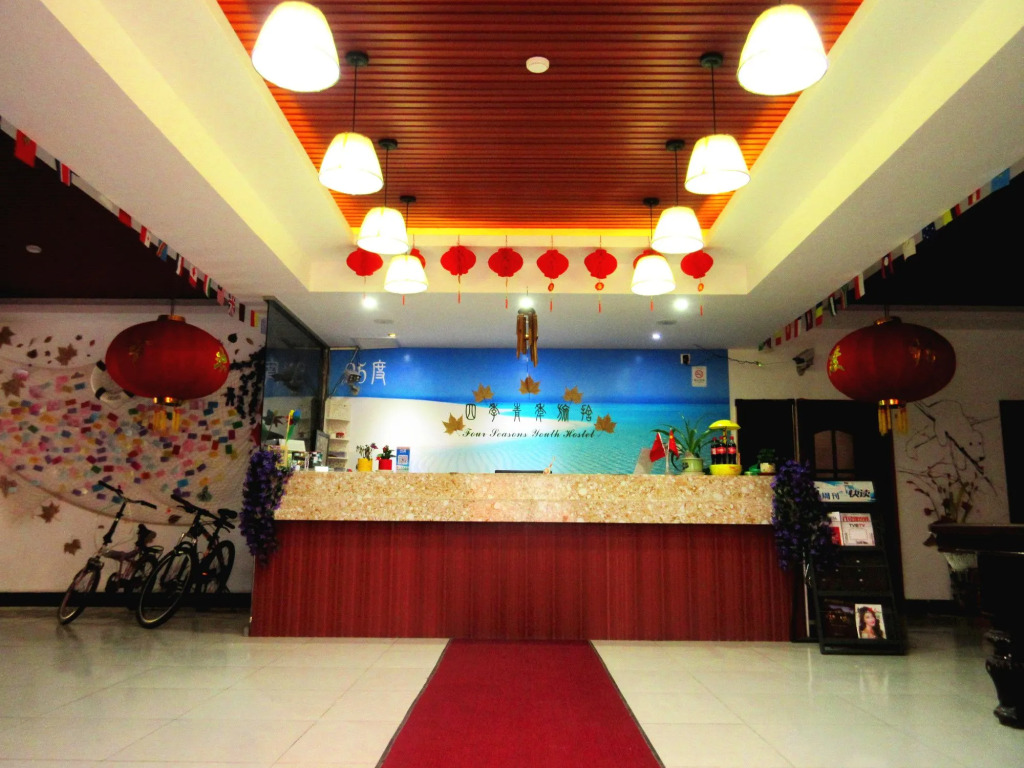 25 Four Seasons Youth Hostel