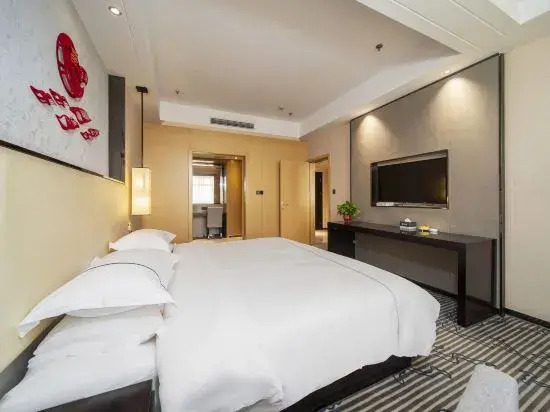 Pengtai Grand Hotel (Loudi Central Hospital Marriott City Plaza)