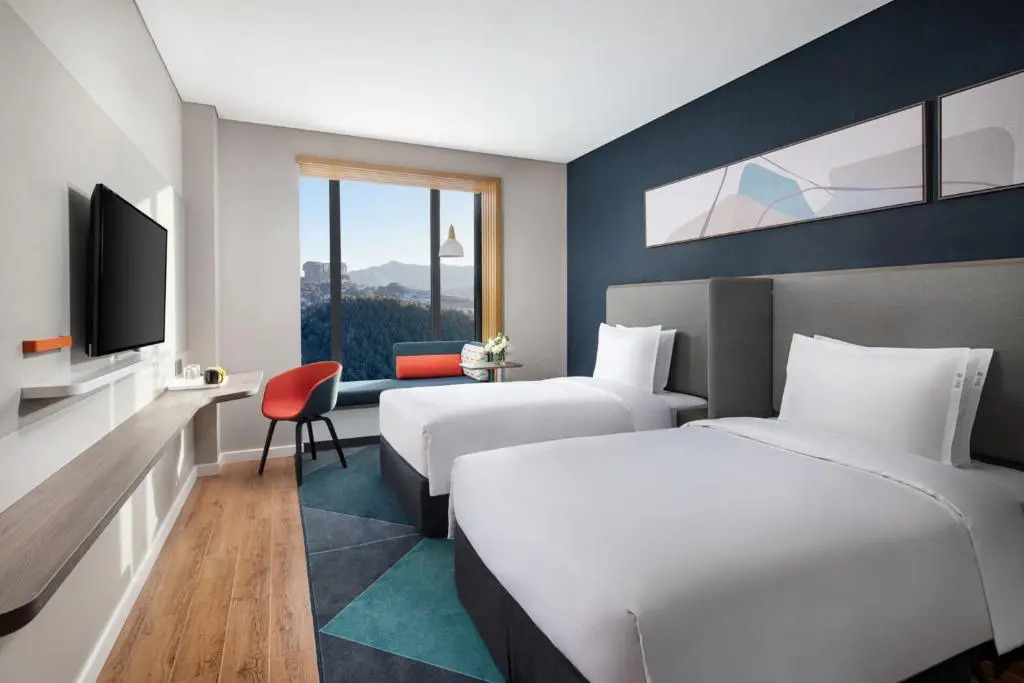 Holiday Inn Express Chengde Park View