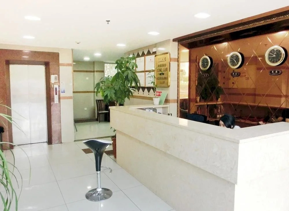 Xing Guang Hotel
